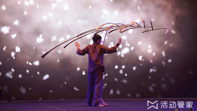 公司年會小節目