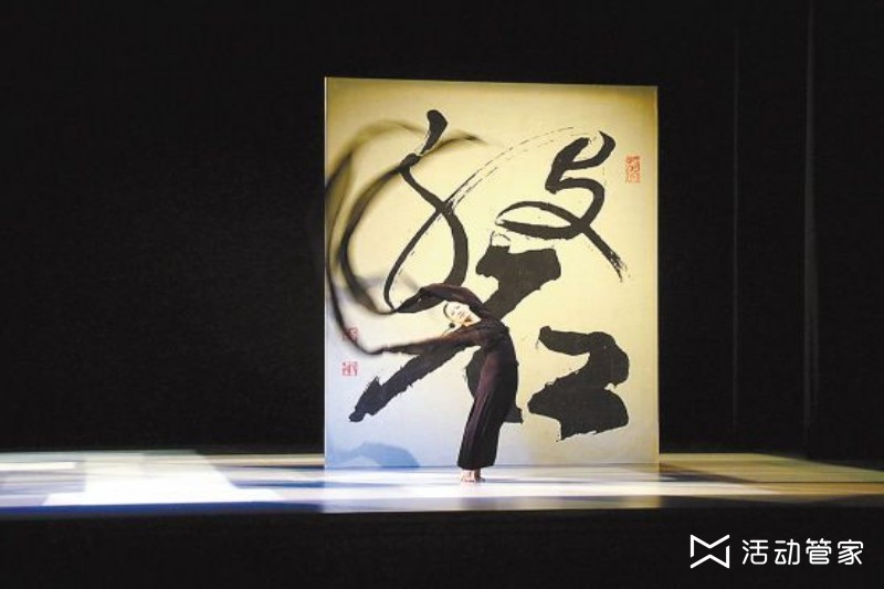 年會有什么好的節目