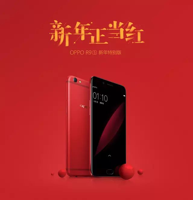 公司年會小禮品