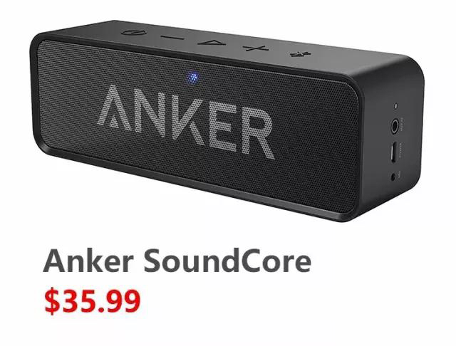 年會發什么禮品