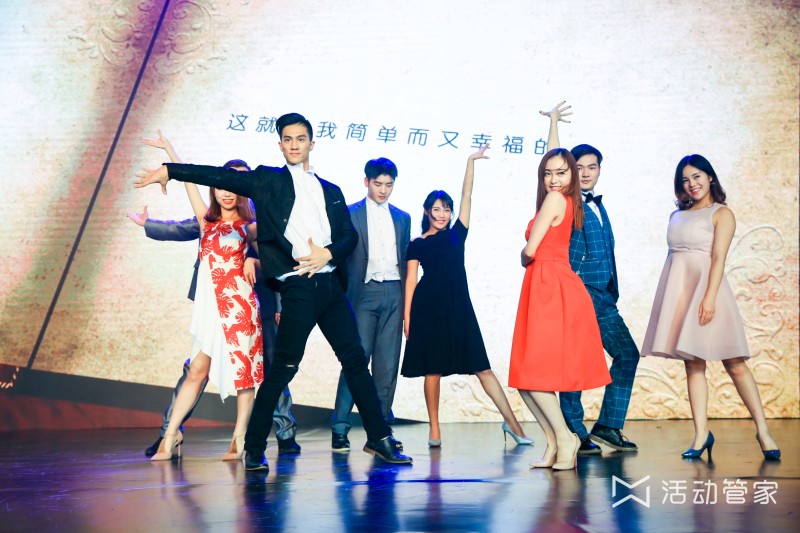 周年慶典創意策劃