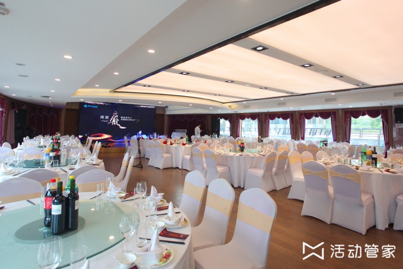 游輪年會(huì)策劃